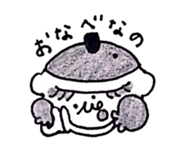 POPPO of POT sticker #2215866