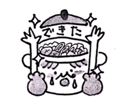 POPPO of POT sticker #2215867