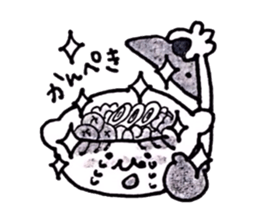 POPPO of POT sticker #2215868