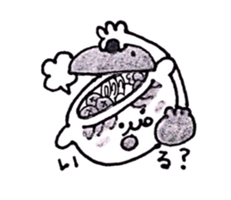 POPPO of POT sticker #2215870