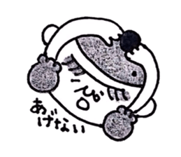 POPPO of POT sticker #2215871