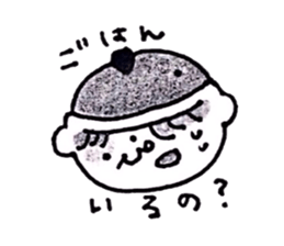 POPPO of POT sticker #2215872