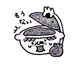 POPPO of POT sticker #2215873