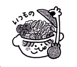 POPPO of POT sticker #2215878
