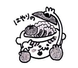 POPPO of POT sticker #2215879