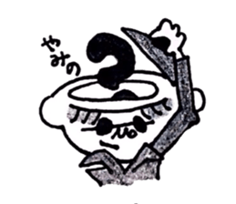 POPPO of POT sticker #2215880