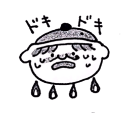 POPPO of POT sticker #2215881