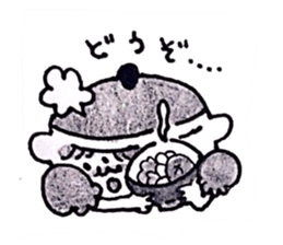 POPPO of POT sticker #2215886