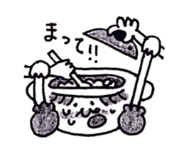 POPPO of POT sticker #2215888