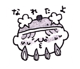 POPPO of POT sticker #2215890