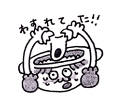 POPPO of POT sticker #2215891