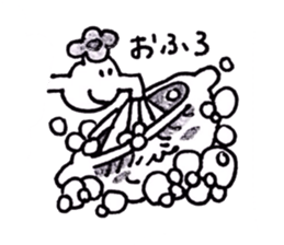 POPPO of POT sticker #2215894