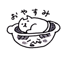 POPPO of POT sticker #2215896