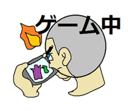 use of the NEET sticker #2215991