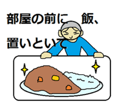 use of the NEET sticker #2215994