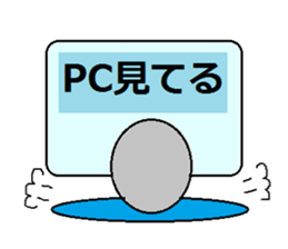 use of the NEET sticker #2215995