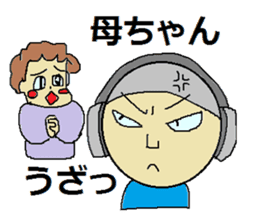 use of the NEET sticker #2216001