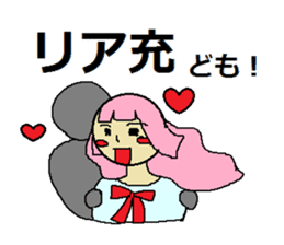 use of the NEET sticker #2216011