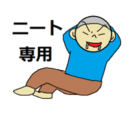 use of the NEET sticker #2216012