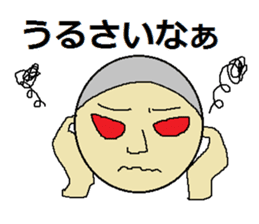 use of the NEET sticker #2216013