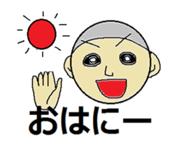 use of the NEET sticker #2216017