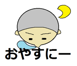 use of the NEET sticker #2216018