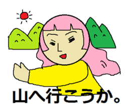 use of the NEET sticker #2216020