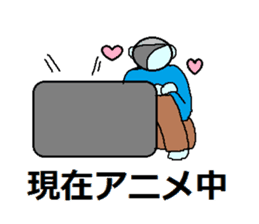 use of the NEET sticker #2216021