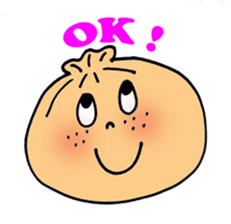 Dumpling (Baozi) sticker #2216025