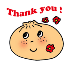 Dumpling (Baozi) sticker #2216028