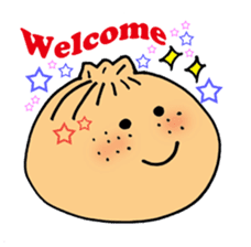 Dumpling (Baozi) sticker #2216030