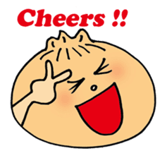 Dumpling (Baozi) sticker #2216032