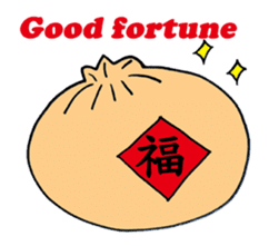Dumpling (Baozi) sticker #2216037