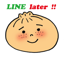 Dumpling (Baozi) sticker #2216041