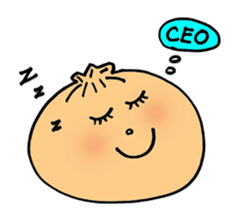 Dumpling (Baozi) sticker #2216049