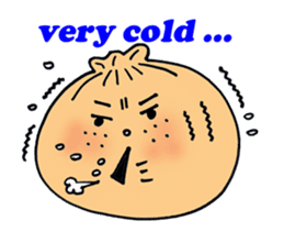 Dumpling (Baozi) sticker #2216060
