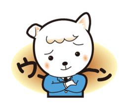 Kensuke maru sticker #2216185
