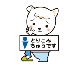 Kensuke maru sticker #2216192