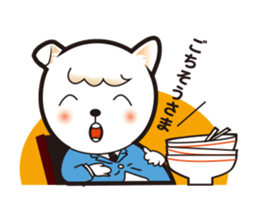 Kensuke maru sticker #2216196