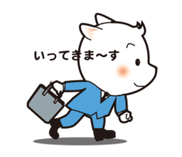 Kensuke maru sticker #2216197