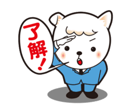 Kensuke maru sticker #2216199