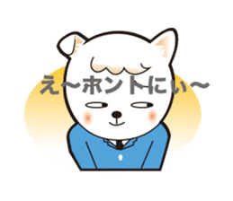 Kensuke maru sticker #2216200