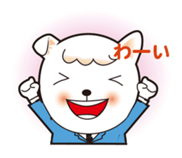 Kensuke maru sticker #2216202