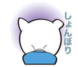 Kensuke maru sticker #2216204