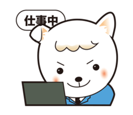 Kensuke maru sticker #2216207