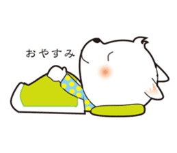 Kensuke maru sticker #2216208