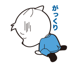 Kensuke maru sticker #2216209