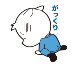 Kensuke maru sticker #2216209