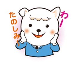 Kensuke maru sticker #2216211