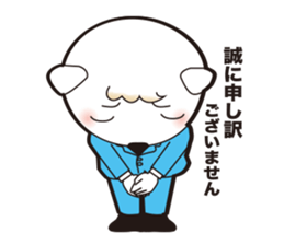 Kensuke maru sticker #2216216